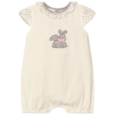 Пісочник для дівчинки Vlinder з зайчатами