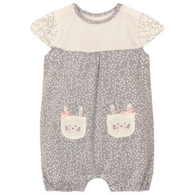 Пісочник для дівчинки Vlinder з квітами