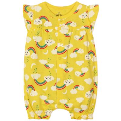 Пісочник для дівчинки Vlinder з веселкою